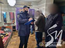 На Чернігівщини розкрили вбивство безвісти зниклого молодика
